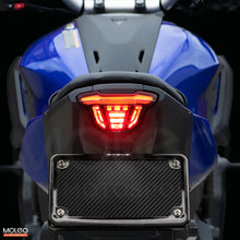 High-power LEDs ensure sufficient light output for integrated tail light of the 2025 Yamaha MT-07